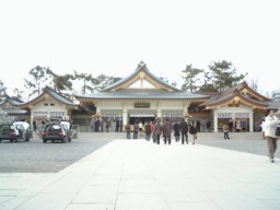 護国神社