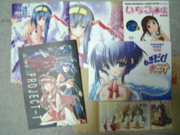 PRO-Tといちご通信と来鈍と介錯と