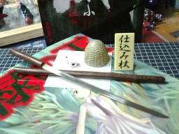 仕込み杖。だそうです