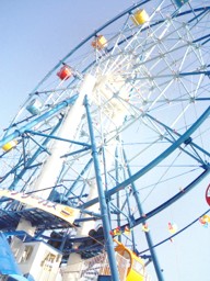 ホントに観覧車あったよ…