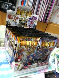 1個