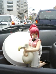 貸してあげた