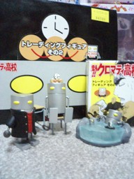 メカ沢はいいよ、メカ沢は
