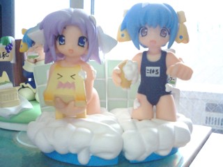 ハコイヌ邪魔ー!
