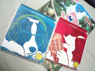 IN MY DREAMからヤンマーニまで(えー