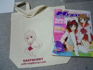 トートバッグ