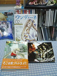 に、ににに、握っちゃダメー!
……これは良いエロマンガですね(´Д`;)