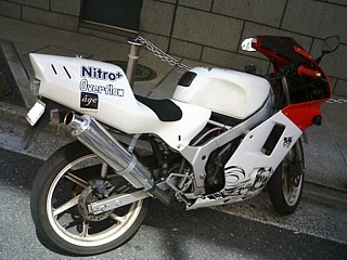 HONDA NS-1