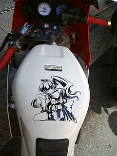 だからここがメットインになるんだとか