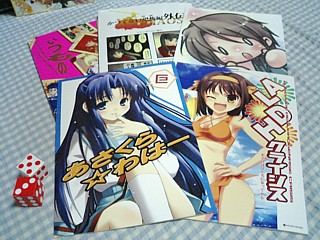 高性能バックアップ