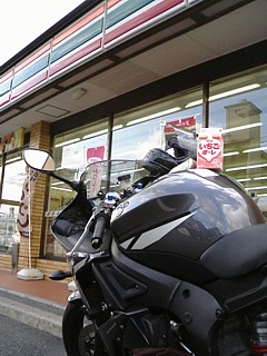 遅い昼食でエネルギー補給