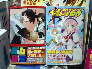 叶先生って昔はもう少し面白いマンガ描いてなかったっけ?