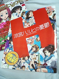 2冊買って損無し