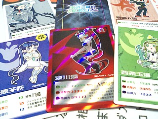 是非とも製品化してくだちい。ゲームバランスとかどうでもいいので。(ぇー