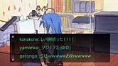 らき☆すた05_3