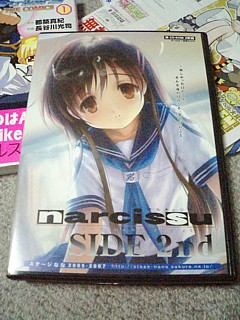 ナルキッソス SIDE 2nd/ステージなな
