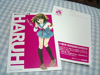 果たして驚愕はいつ出るのか