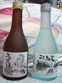 おねがい日本酒プロジェクト第1弾。……第1弾?
