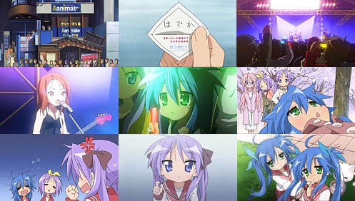 らき☆すた15_1