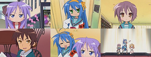 らき☆すた16_1