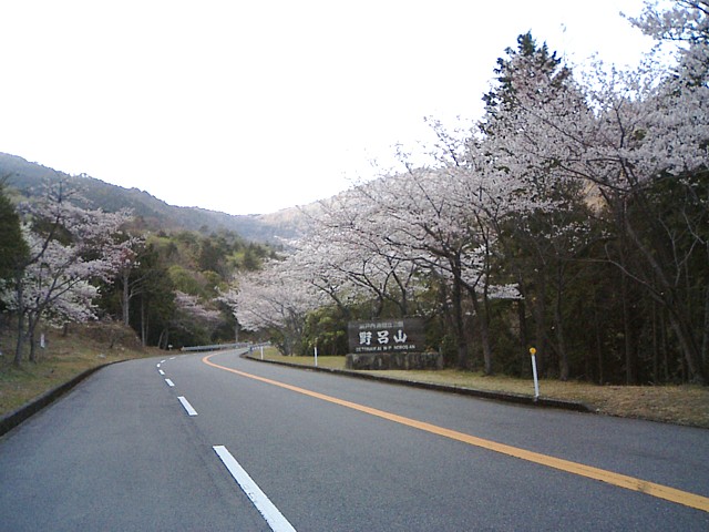クリックで拡大