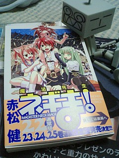 スズキかっけぇぇぇえ