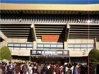 I'VE in BUDOKAN 2009 `Departed to the future`