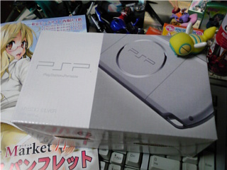 PSP-3000 Mystic Silver