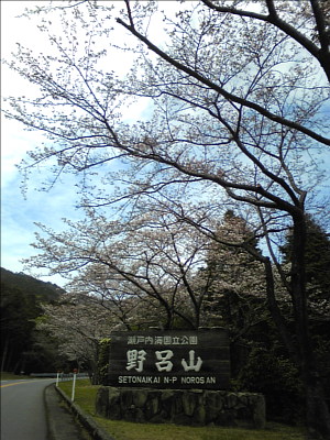 やっぱ暗いですなー