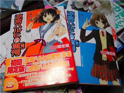 虎で買ったらギターピックとか付いてきた。要らんけど。