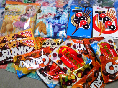 クリアファイル9枚貰ってきたので、お菓子が18個 クリアファイル9枚貰ってきたので、お菓子が18個