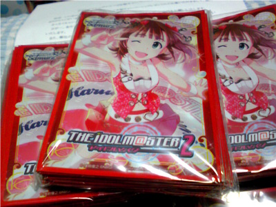 ����L�����y�[���u�A�C�h���}�X�^�[2�v�X���[�u