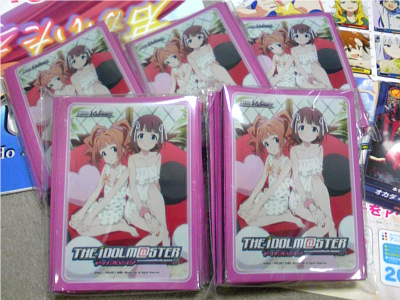 �c�c�Ƃ���ŁA���ł��̃C���X�g�Ȃ񂾂낤